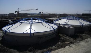 天津玖龍紙業(yè)污水處理池.jpg